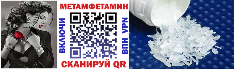 АМФ 97%  Бикин 