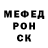 Amphetamine VHQ Tato Mchedlishvili
