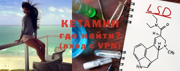 jwh Балабаново