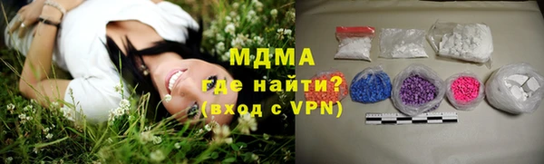 jwh Балабаново