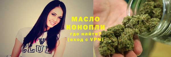 jwh Балабаново