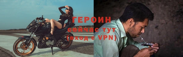 jwh Балабаново