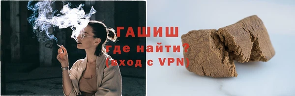 jwh Балабаново