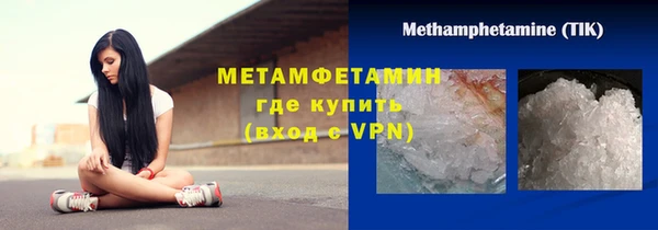 jwh Балабаново