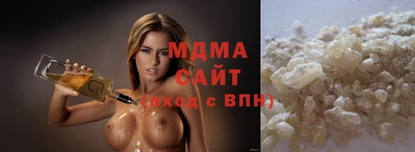 jwh Балабаново