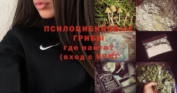 МДМА Баксан
