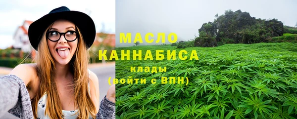 МДМА Баксан
