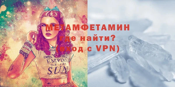 jwh Балабаново