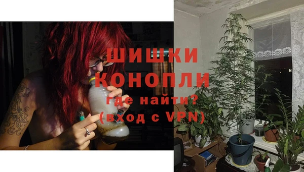 jwh Балабаново
