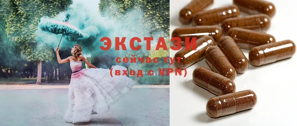 jwh Балабаново