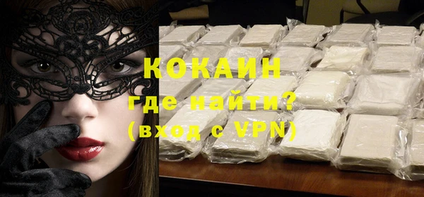 jwh Балабаново