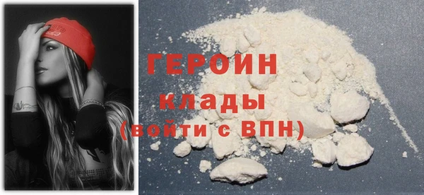МДМА Баксан