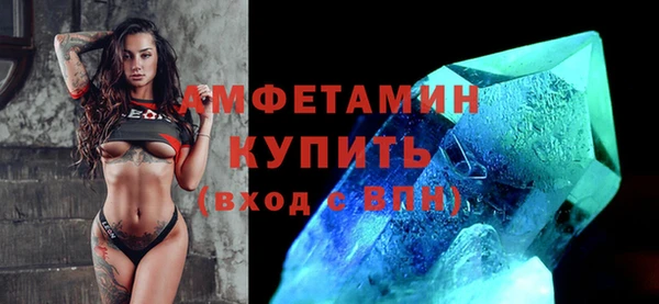 МДМА Баксан