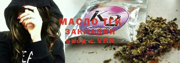 jwh Балабаново
