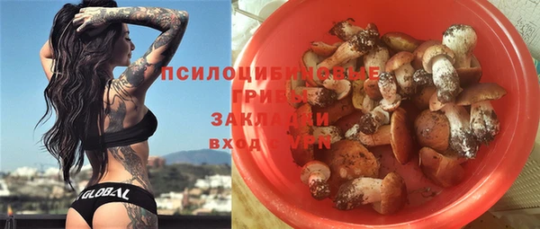 jwh Балабаново
