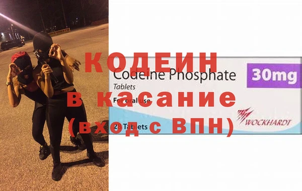 jwh Балабаново