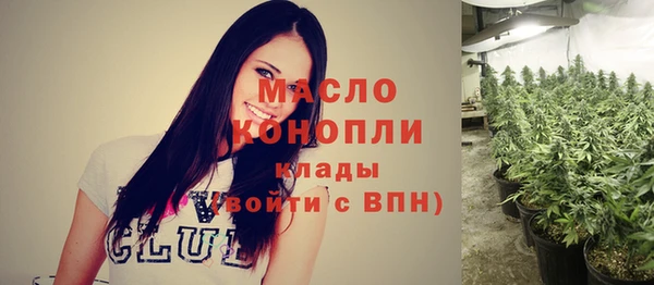 МДМА Баксан