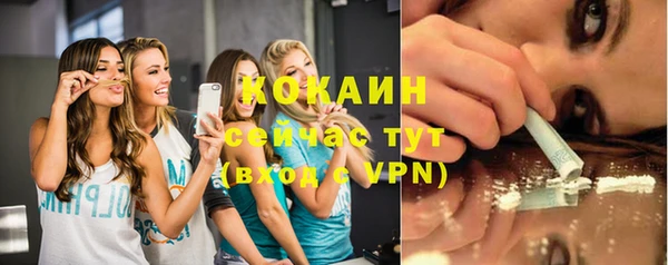 jwh Балабаново